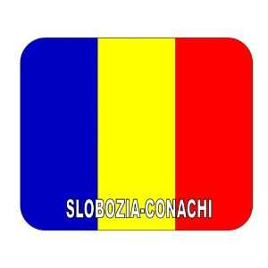  Romania, Slobozia Conachi Mouse Pad 