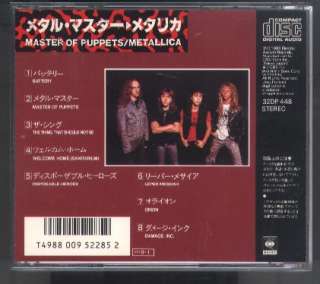 METALLICA MASTER OF PUPPETS JAPAN CD 32DP 448  