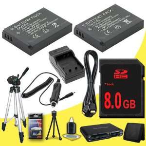   Cable + Full Size Tripod + Multi Card USB Reader + Memory Card Wallet