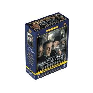  Sherlock Holmes and Doctor Watson (English Subtitles) (6 DVD BOX Set 