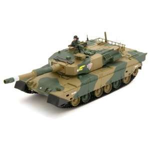  Airsoft RC Type 90 Battle Tank