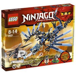 Lego NINJAGO 2521 Lightning Dragon Battle NEW NO BOX  