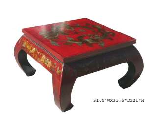 Chinese Curved Leg Leather Paint Coffee Table WK1959  