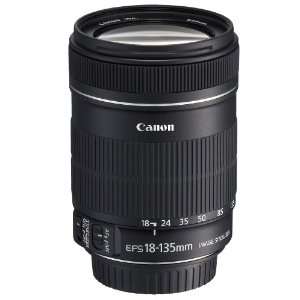   IS Standard Zoom Lens for Canon Digital SLR Cameras