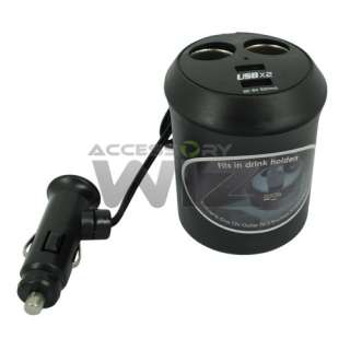   TWO USB CHARGING CUP HOLDER ADAPTER CAR CHARGER 399759202309  