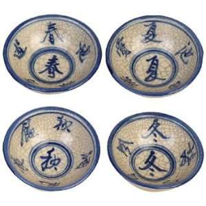   in Antique Blue and White Crackle Glaze (Set of 4)