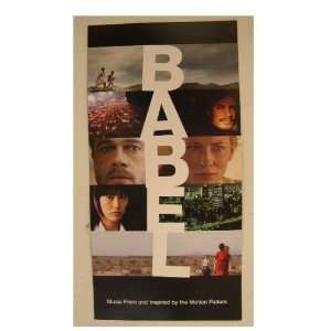  Babel Poster Brad Pitt Cate Blanchett 