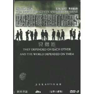   Donnie Wahlberg, and Frank John Hughes (DVD   Nov 5, 2002) Everything