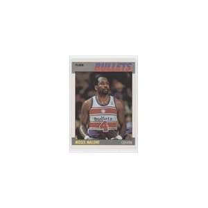  1987 88 Fleer #69   Moses Malone Sports Collectibles