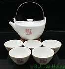 Hengfu*Ding Kiln*Charity Handle Fine Porcelain (6 pcs.)Tea Pot Sets 