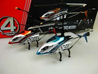 JXD 340 Drift King 4CH RC Helicopter & Gyro  