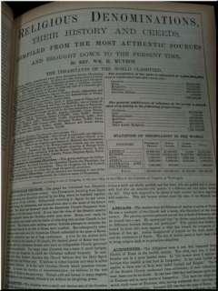   HOLY BIBLE ILLUMINATED LEATHER 1888 KING JAMES GUSTAVE DORE  