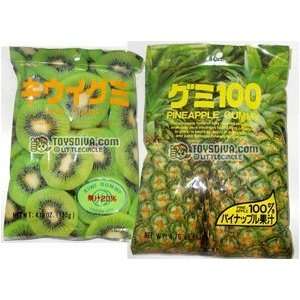 Kasugai Kiwi and Pineapple Gummy Candies 2 Packs (4.41 Oz / Pack)