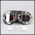 Brand Protect Moto Motorcycle Silver Goggles Sunglasses  