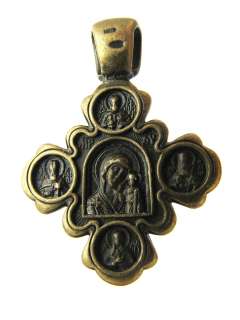 BYZANTINE BRASS CROSS PENDANT 10 Christian Icons (Jesus, Virgin Mary 