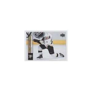  2006 07 Upper Deck #155   Sidney Crosby Sports 