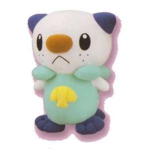  Pokemon Diamond & Pearl Plush Stuffed Toy   11in 