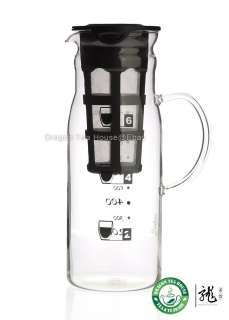 Glass Tall Beverage Pitcher with Infuser 1000ml FH 912  