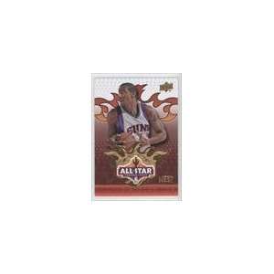  Upper Deck NBA All Stars #AS1   Amare Stoudemire Sports Collectibles
