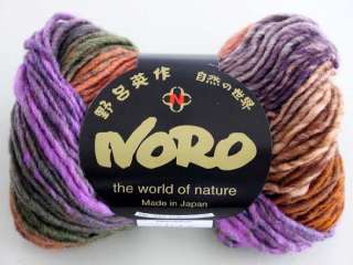NORO Kureyon Wool Yarn #146   10 skeins  