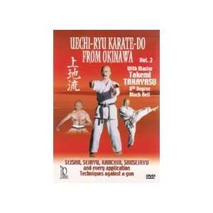  Uechi Ryu Karate Do Part 2 DVD